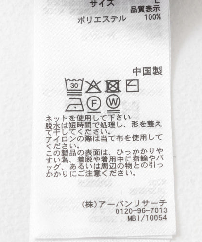 166070057