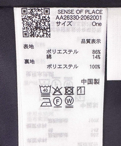 171781776