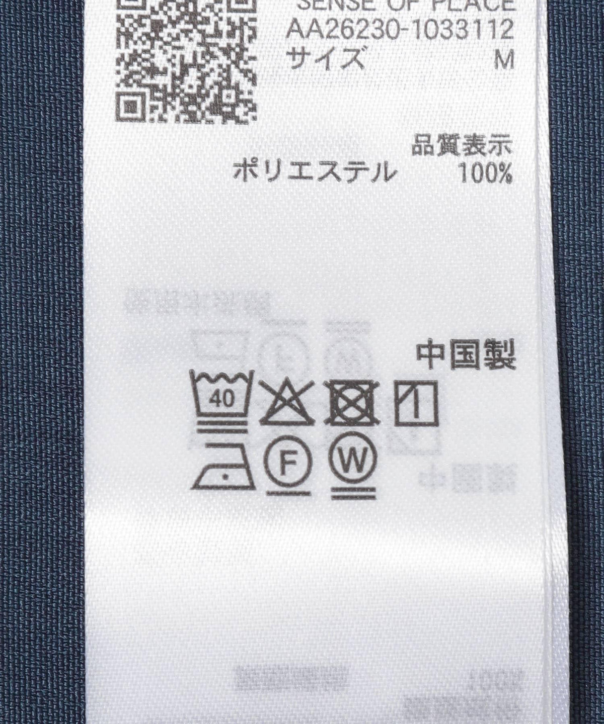 170682279