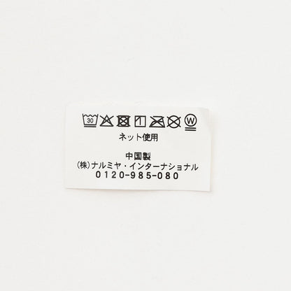 168005184