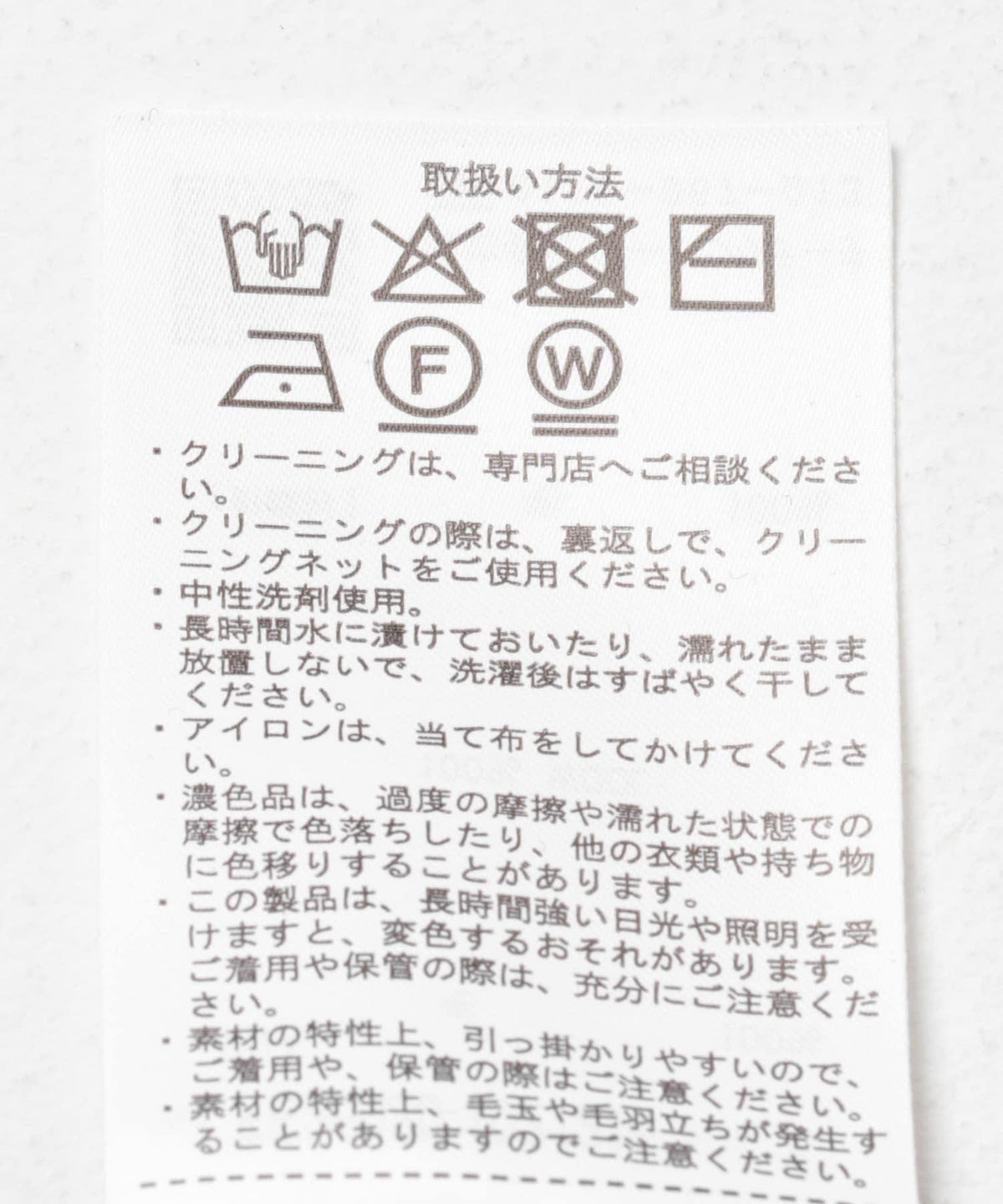 168964512