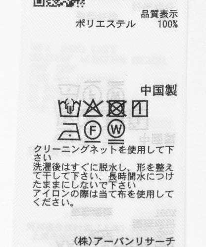 169624833