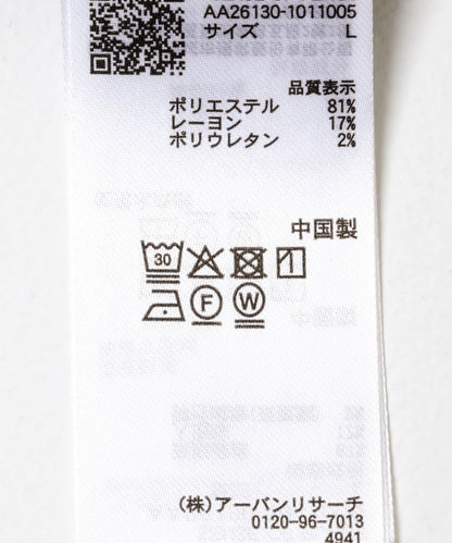169133420