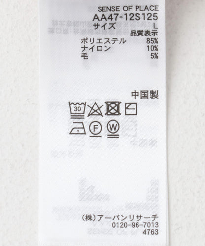 166055777