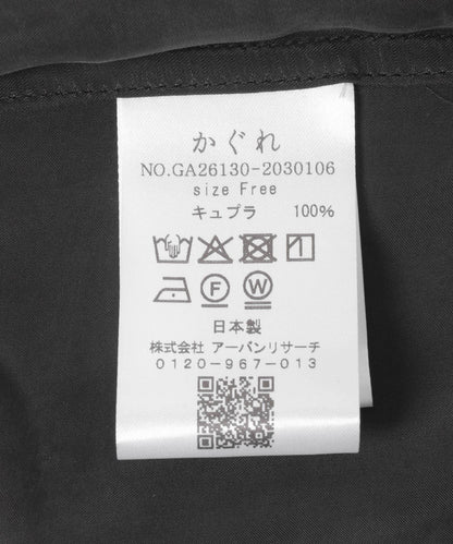 173248678