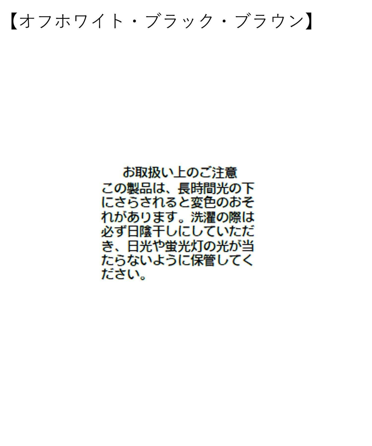 171912592