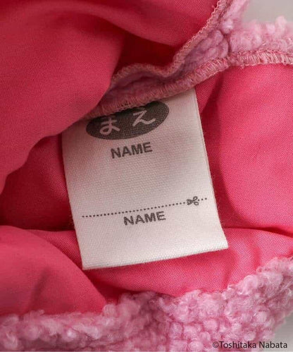 173856849