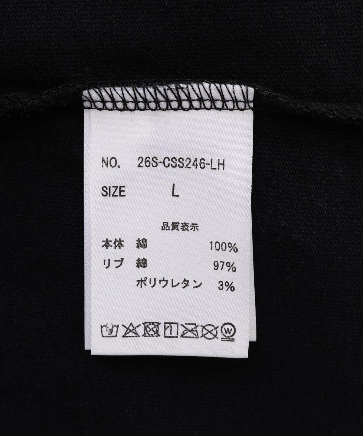 170985656