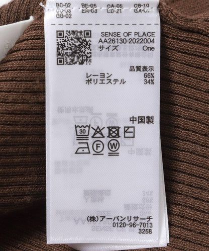 168510161