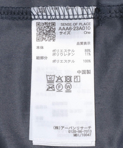 170147399
