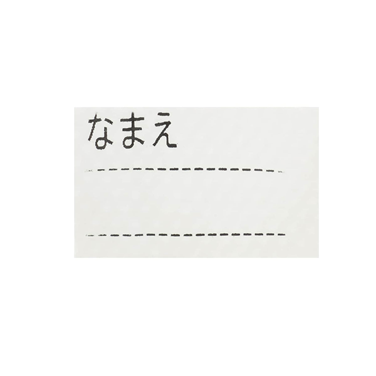 169975796