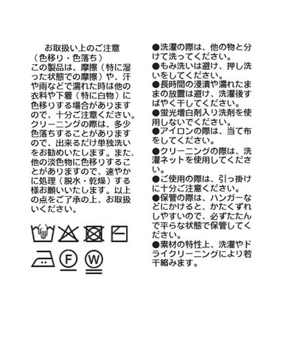168893142