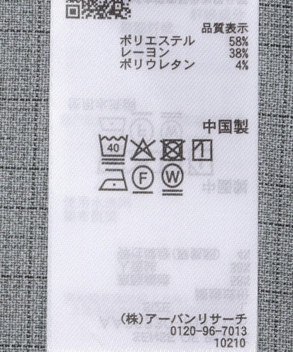 171264779