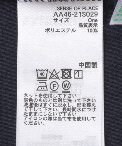 166160771