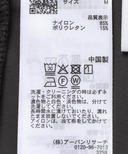 170473663