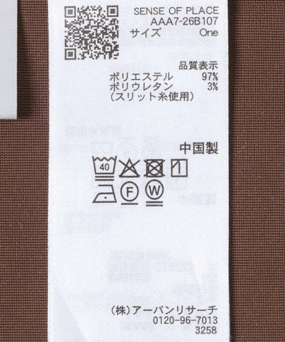 168144428