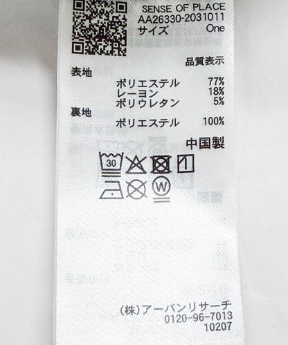 173136741