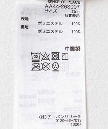 166067145