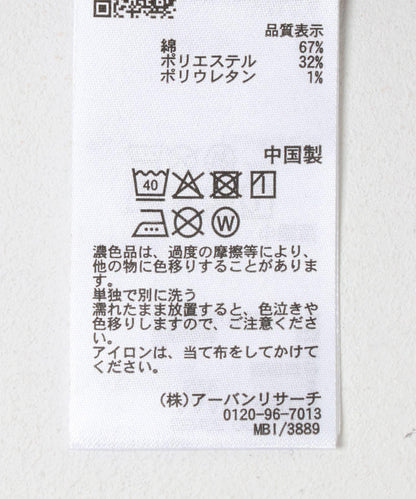 170147857