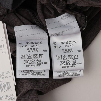 170994536