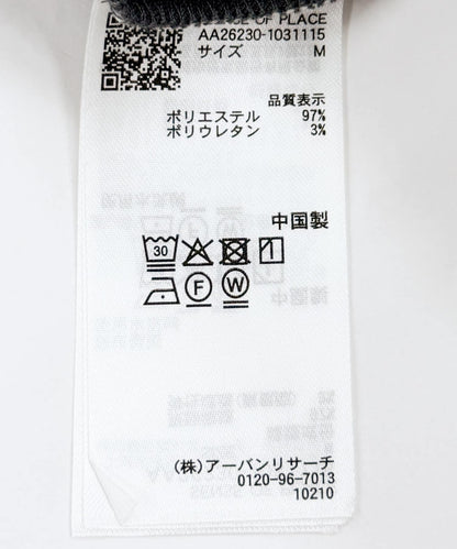 170698530