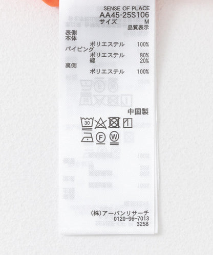 166044016