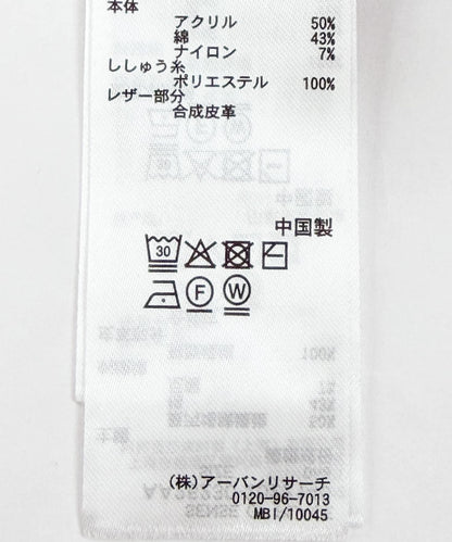 171782007