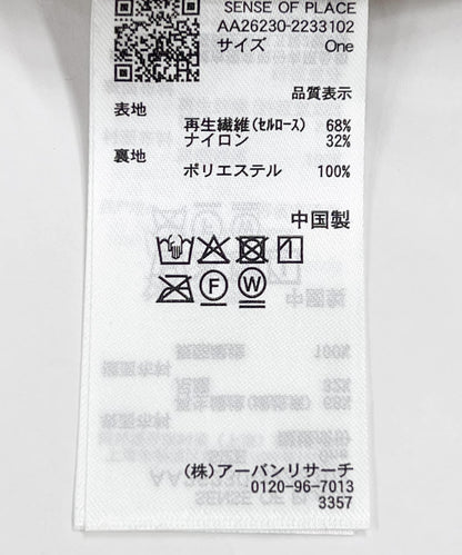 169132805