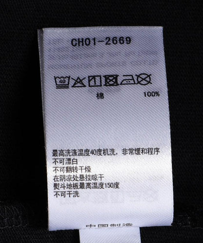 173290953