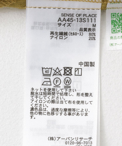 166043853