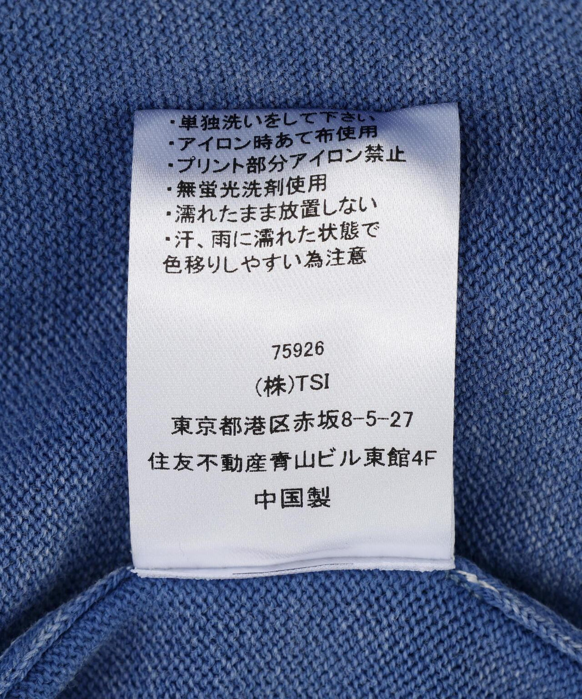 171774096