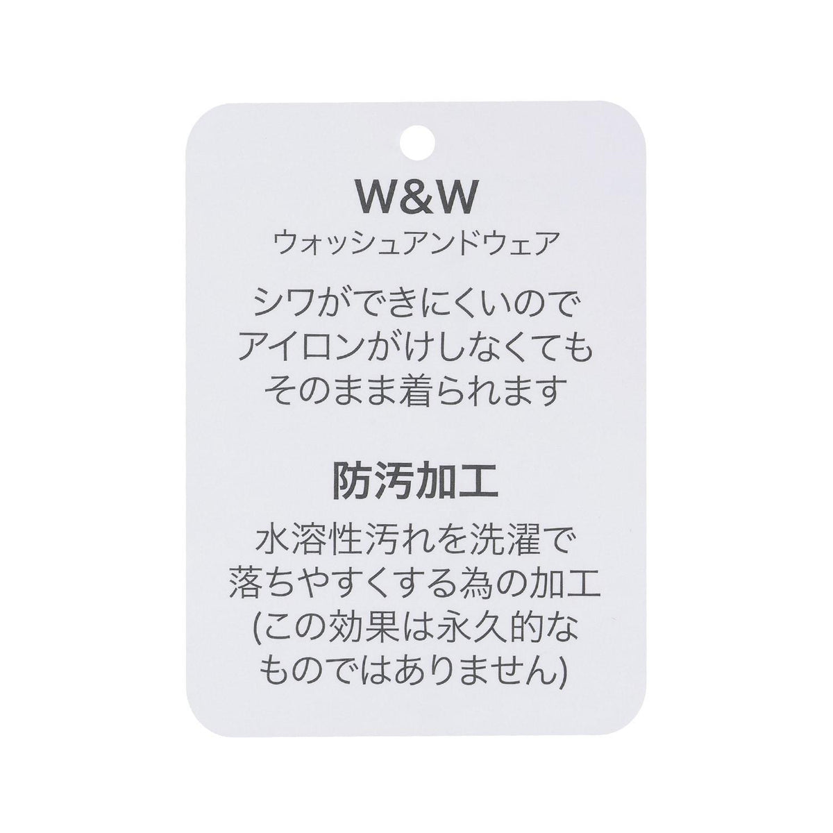167979795