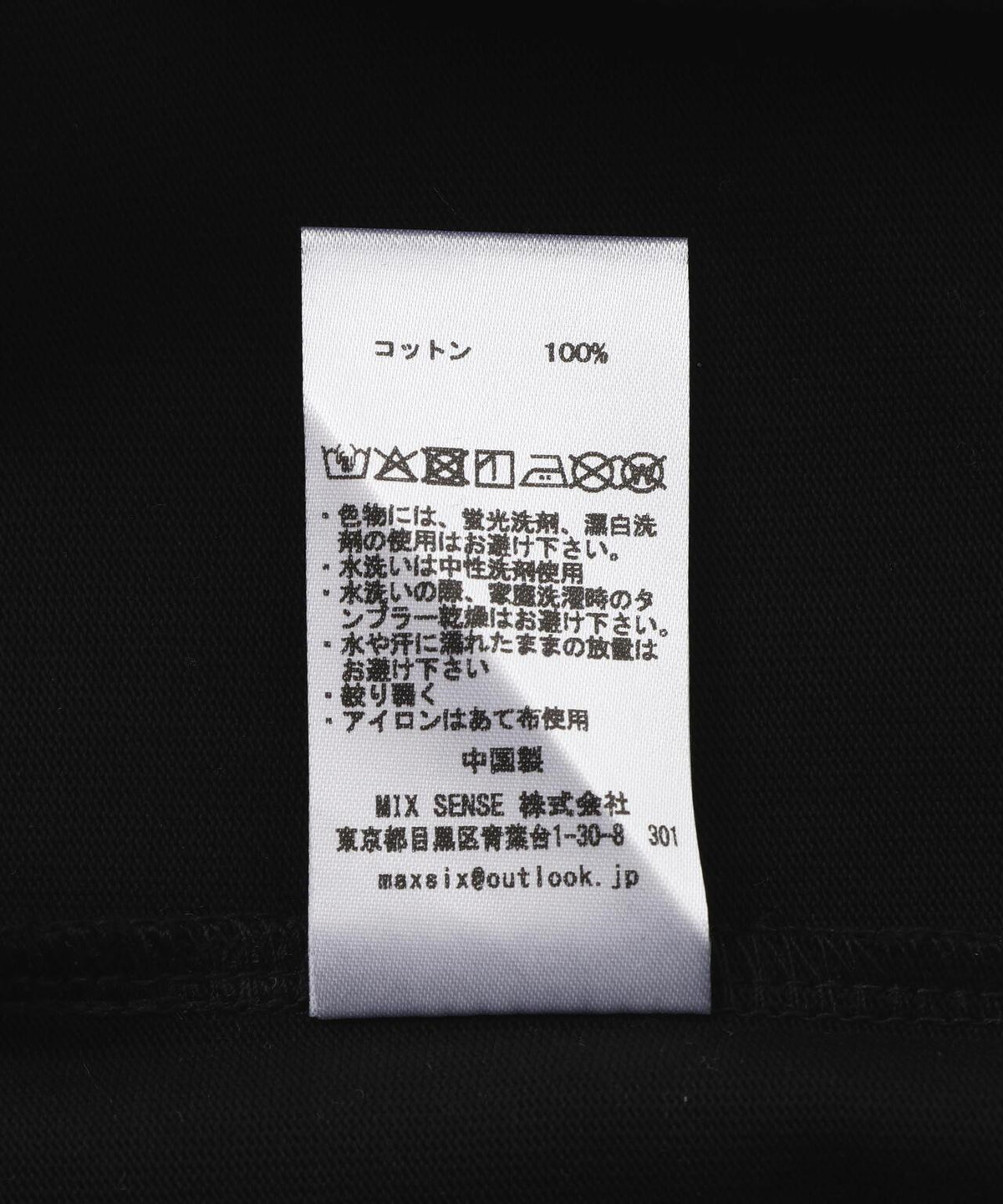 170991349