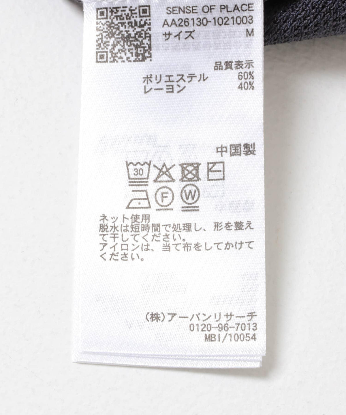 168609475