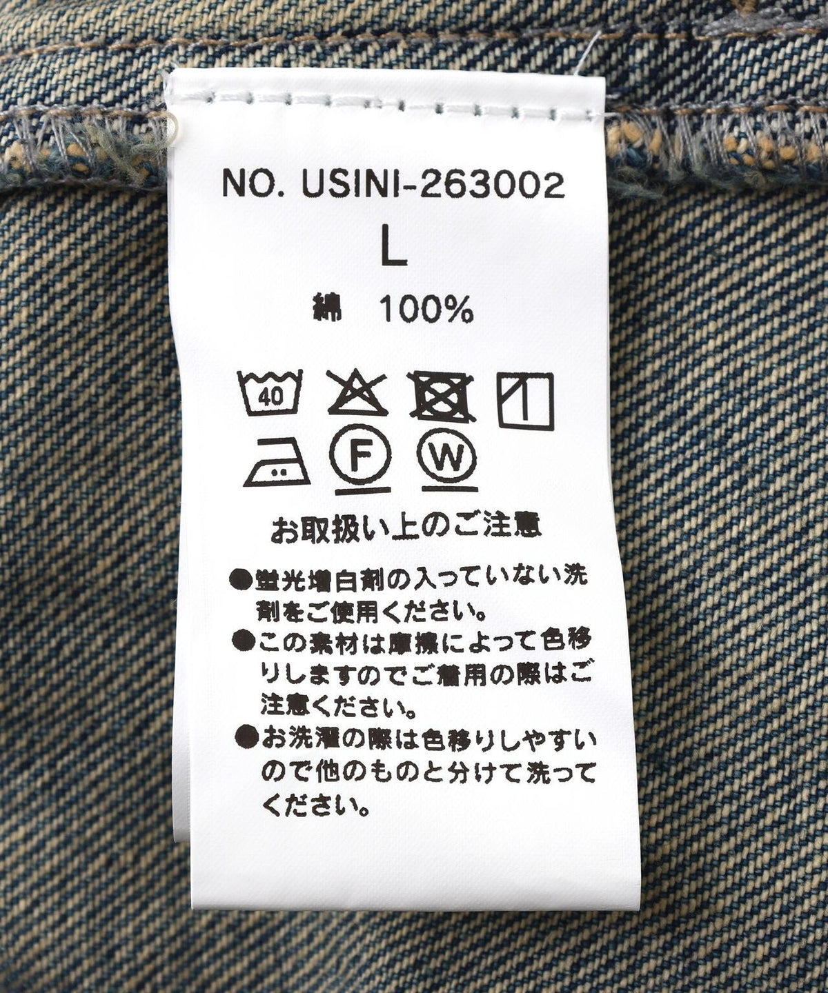 174680759