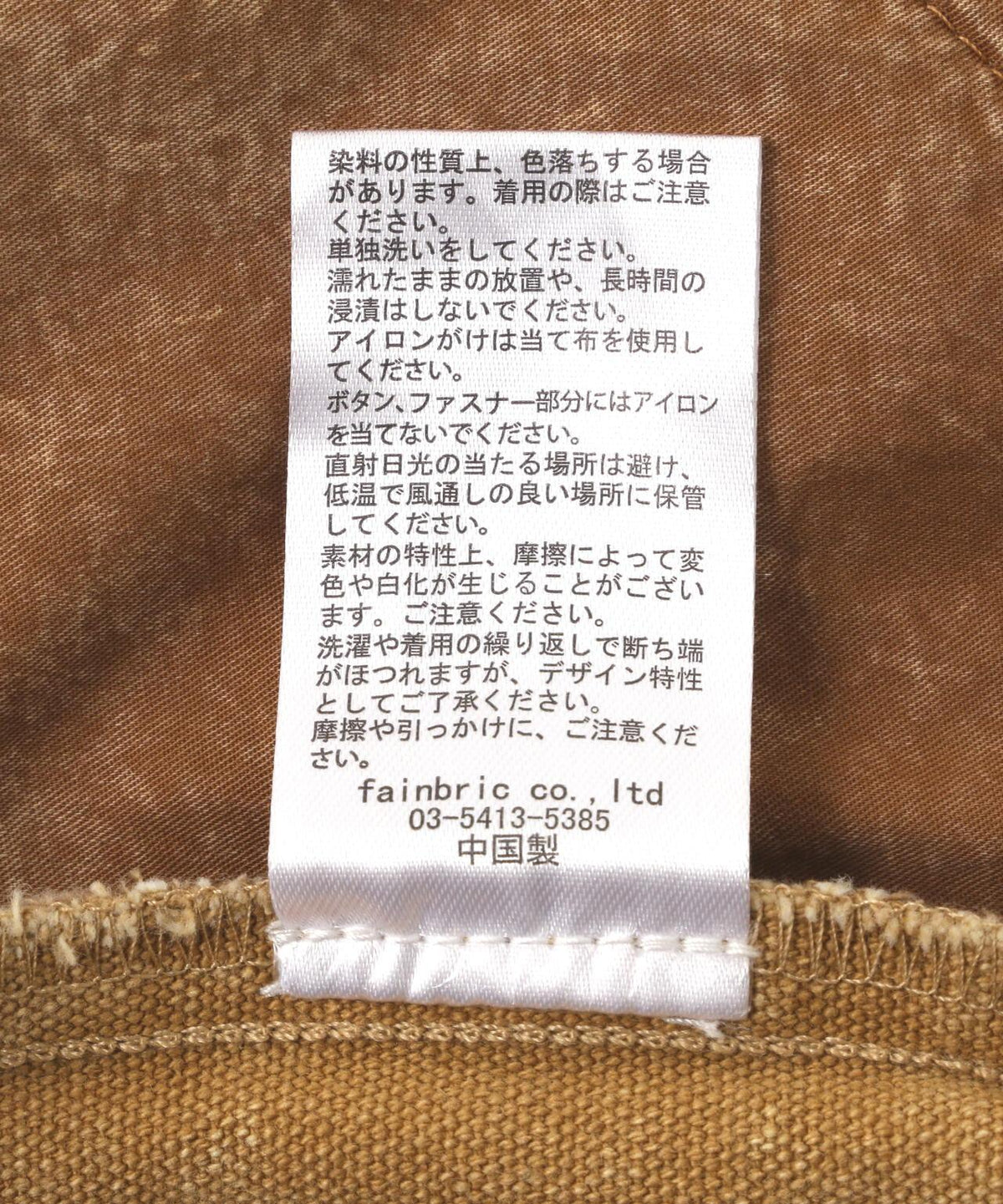 174269752