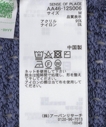 166183105