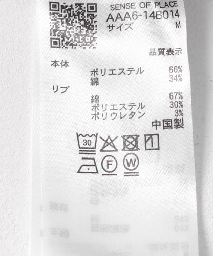166384282
