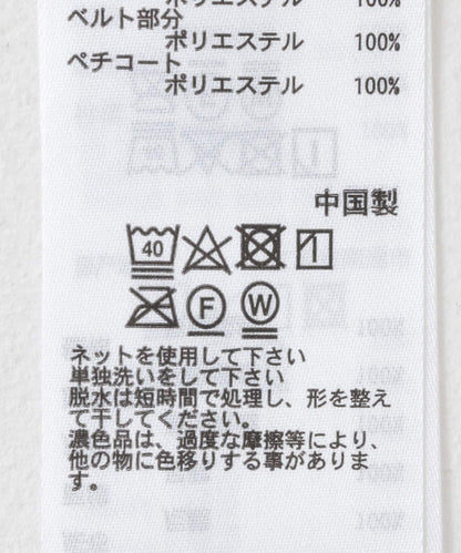 166050653