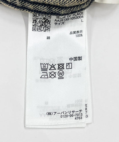 170153301