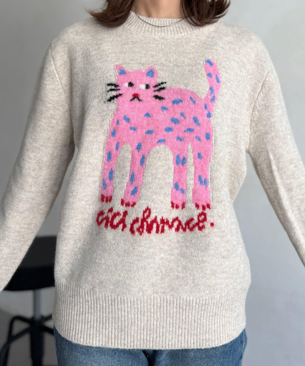 173975139