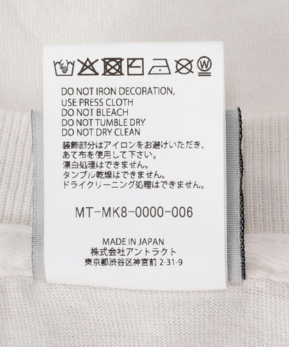 171644125