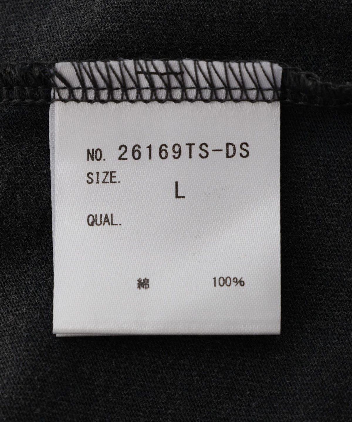 171776631