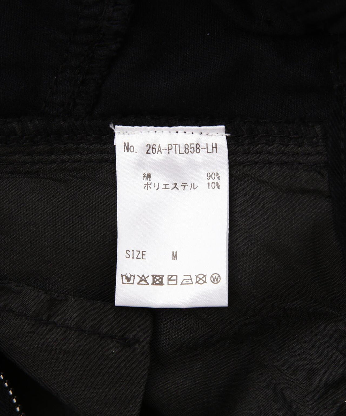 174298207