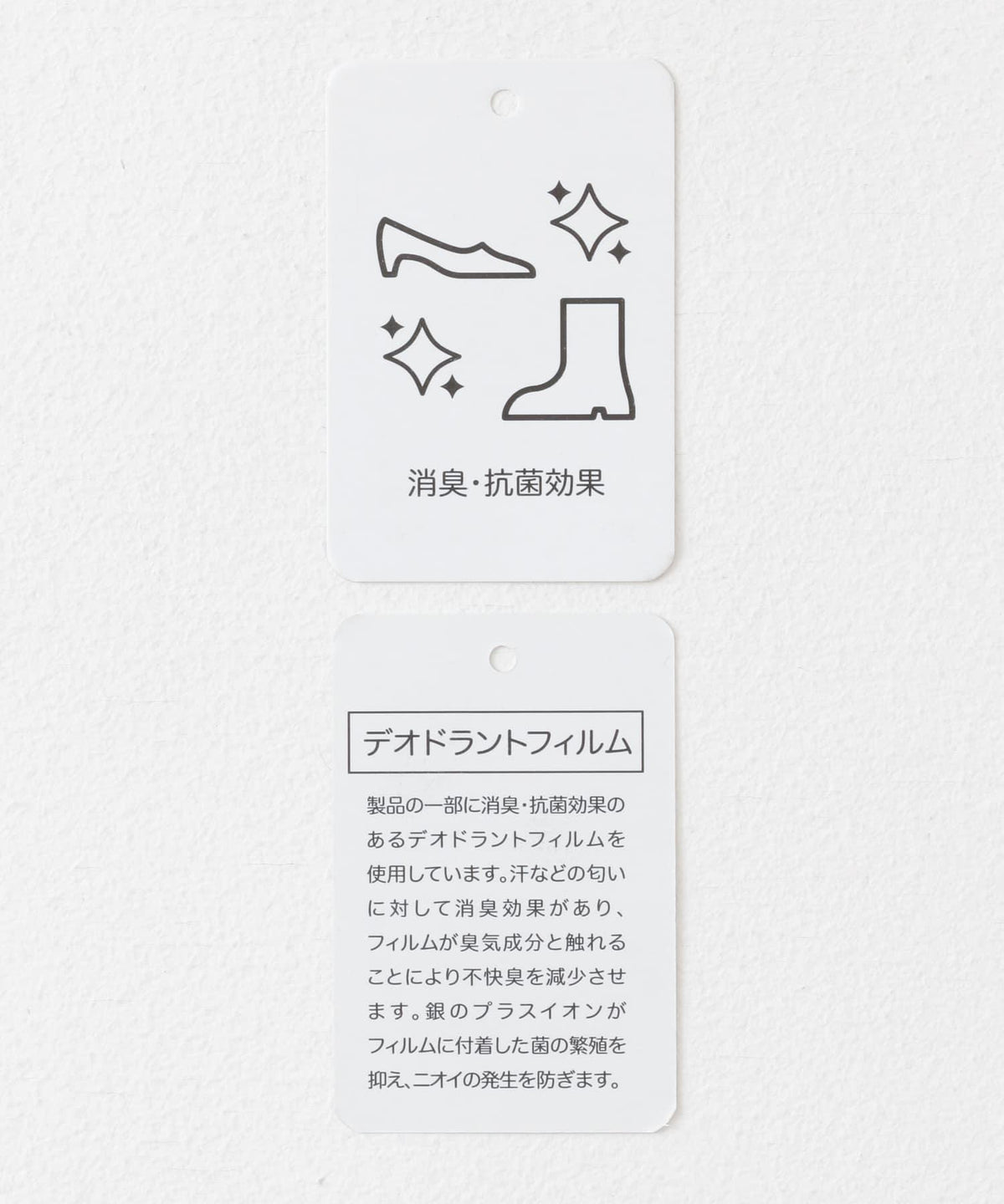 166048975