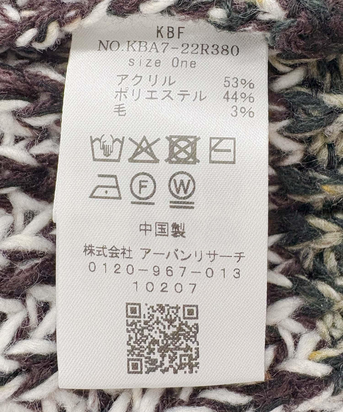 170150132