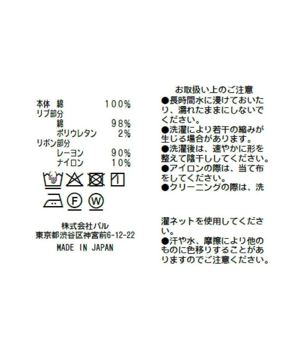 171258791