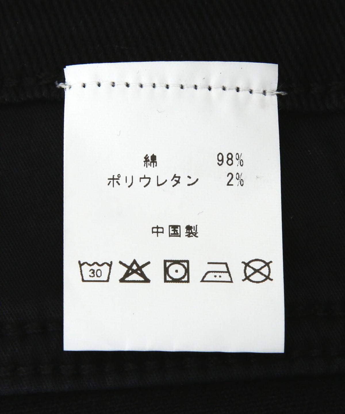 174680397