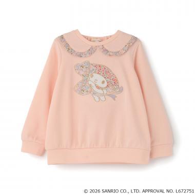 173777539