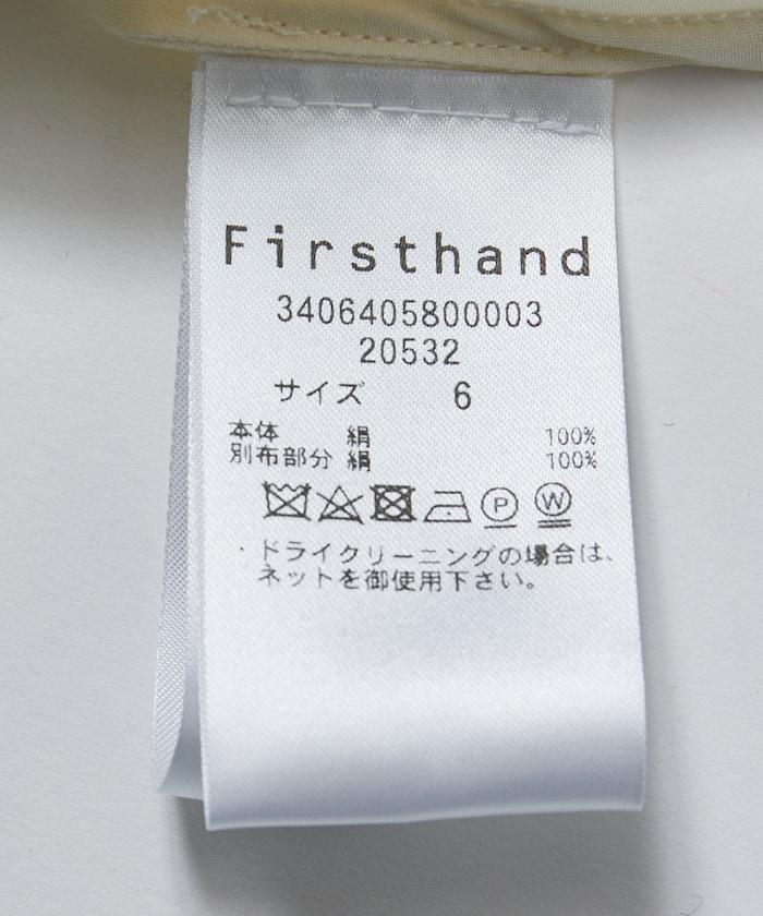 140534463